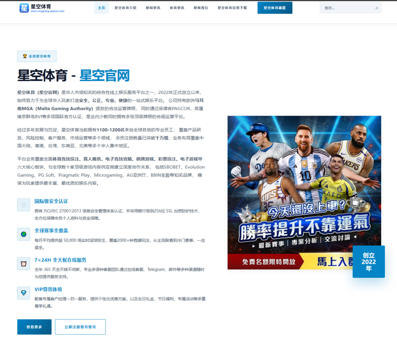泰森富里拳王争霸赛失利后重返巅峰的复出路线图